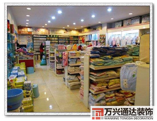 包含東陽(yáng)六石孕嬰店裝修的詞條