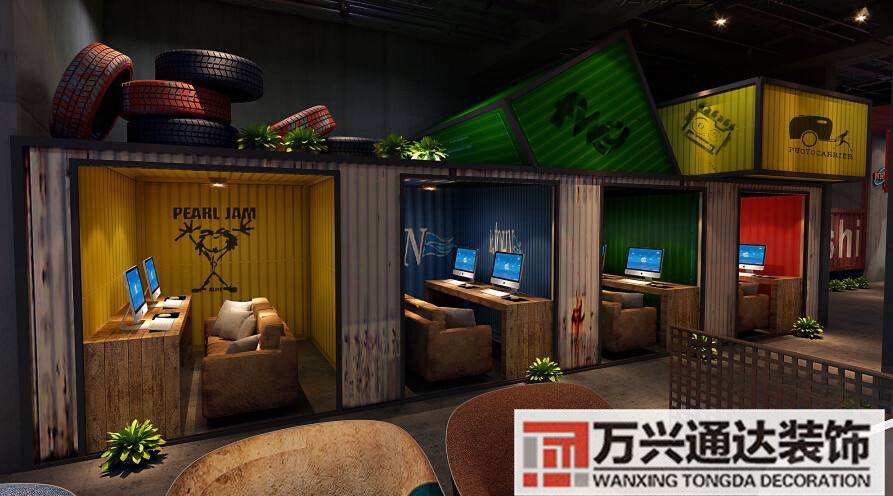 重慶網(wǎng)咖裝修公司高端網(wǎng)咖裝修設計公司