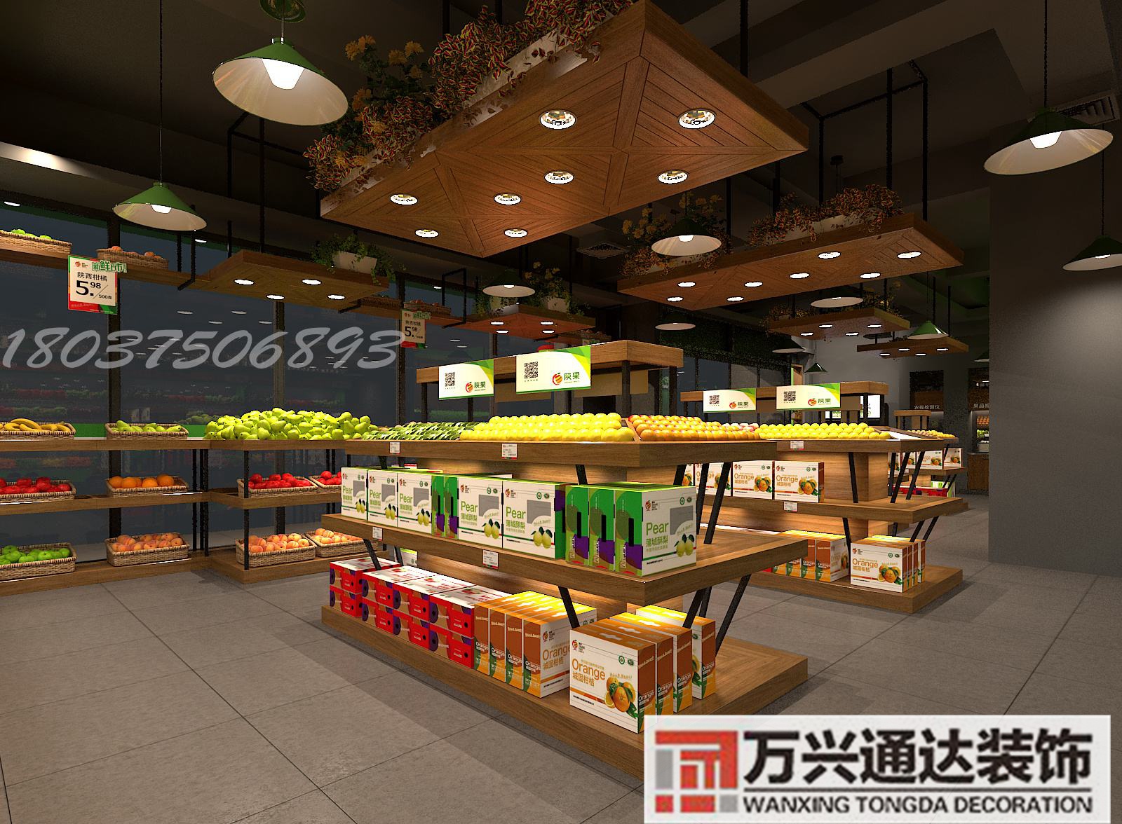 高端水果店裝修效果圖普通水果店裝修設(shè)計圖片