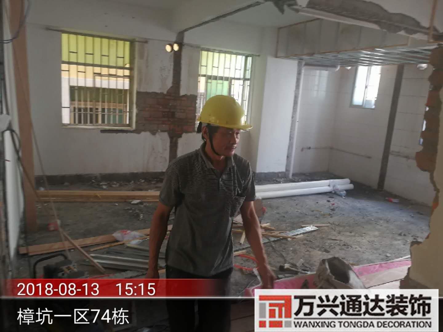 餐廳二次裝修需向消防報(bào)備嗎的簡(jiǎn)單介紹