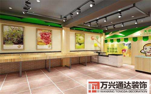 水果店裝修效果圖大全水果店的裝修風(fēng)格圖片大全