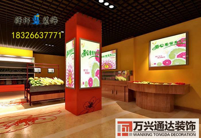20平米水果店裝修圖20平米水果店裝修圖片