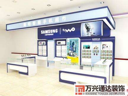 數(shù)碼潮品店裝修效果圖潮品店手機(jī)配件裝修效果圖