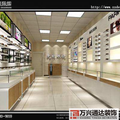 專業(yè)眼鏡店裝修設(shè)計眼鏡旗艦店裝修設(shè)計圖