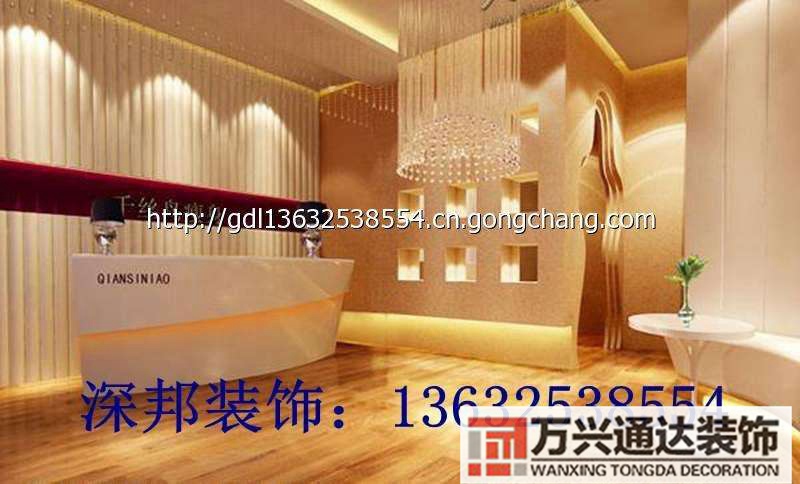 美容院裝修裝修美容院最新裝修風(fēng)格