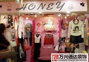 連鎖店鋪整體裝修服務(wù)商的簡單介紹