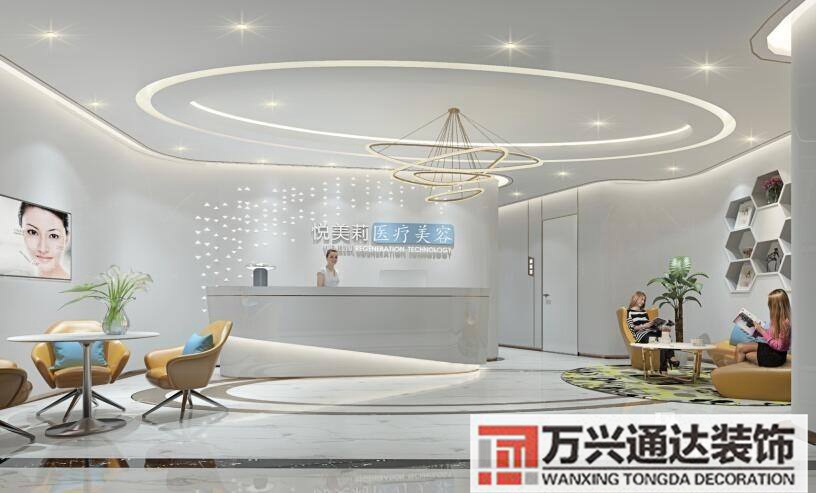 醫(yī)療美容診所裝修醫(yī)療美容診所裝修圖片