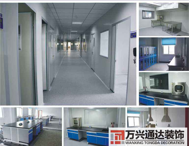 大連學(xué)校實驗室凈化裝修公司的簡單介紹