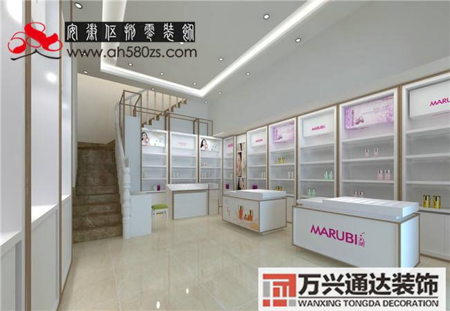 小型化妝品實(shí)體店裝修小型化妝品實(shí)體店裝修效果圖