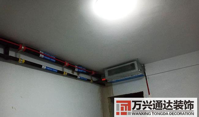 中央系統(tǒng)空調裝修家用中央空調 裝修