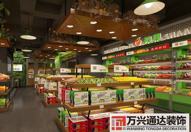 水果店裝修公司最新水果店裝修風(fēng)格