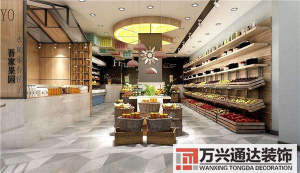 水果店裝修水果店裝修設(shè)計效果圖