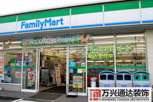 全家便利店裝修全家便利店裝修費(fèi)用