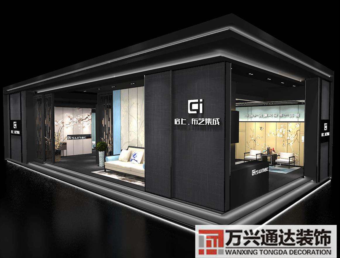 蘇州展廳裝修蘇州家裝節(jié) 博覽中心