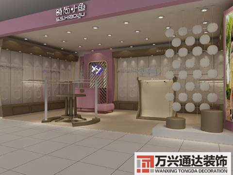 全國(guó)連鎖店鋪裝修全國(guó)連鎖店集成裝修公司有幾家