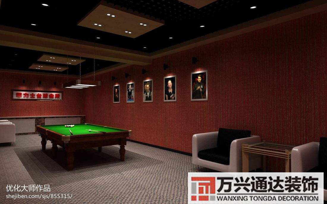 鄭州臺球室裝修設(shè)計公司專門裝修臺球室的裝修公司