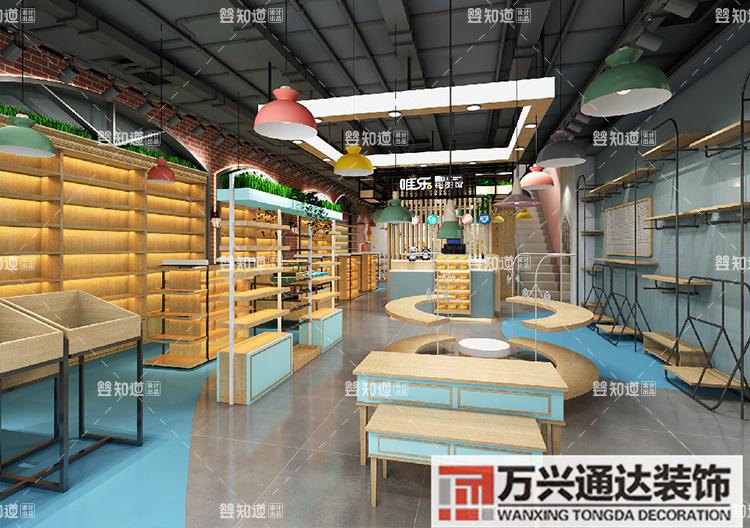 孕嬰店設(shè)計裝修孕嬰店室內(nèi)設(shè)計圖