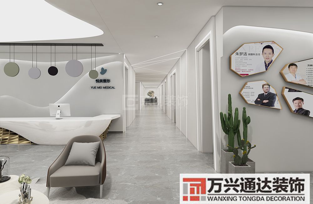 醫(yī)療美容診所裝修圖片醫(yī)療美容門診部裝修設計圖