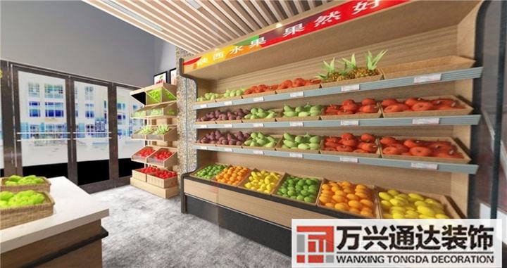 小水果店裝修小水果店如何裝修風(fēng)格