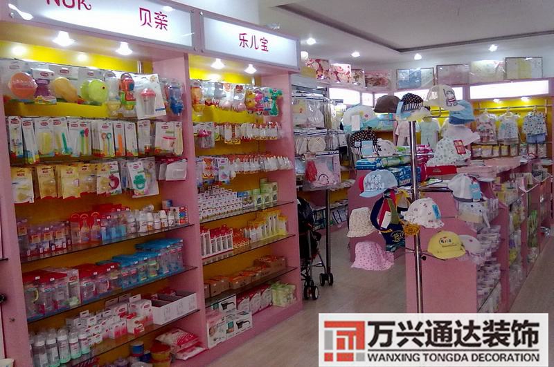 孕嬰店裝修報(bào)價(jià)表孕嬰店裝修風(fēng)格效果圖