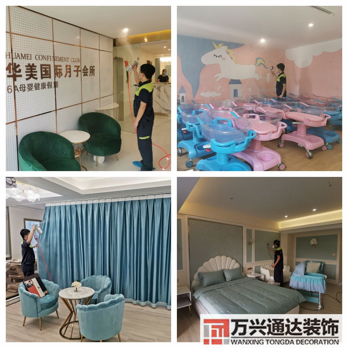 江門月子中心裝修報價行情江門月子中心一般是多少價錢