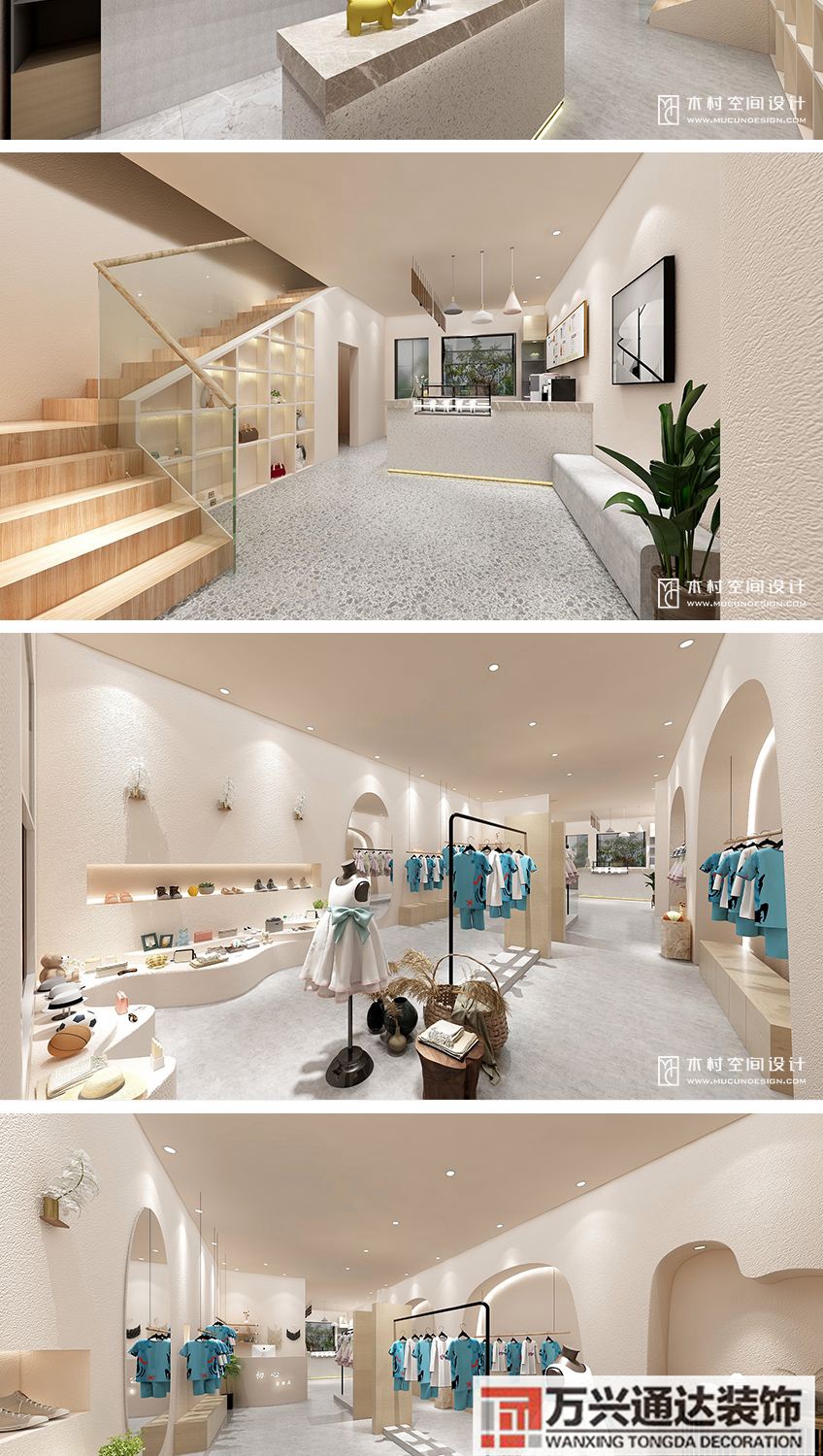 包含網(wǎng)紅孕嬰店30平米裝修效果圖的詞條