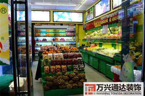 40平米水果店裝修圖40平方水果店裝修設(shè)計(jì)