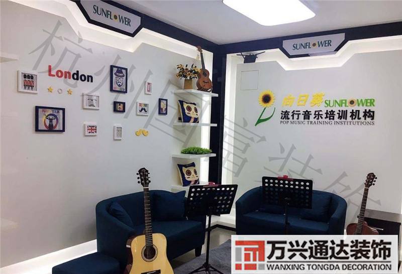 杭州培訓機構裝修杭州室內(nèi)設計培訓比較好的培訓機構