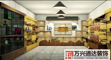 特產(chǎn)專賣店裝修土特產(chǎn)店裝修風(fēng)格