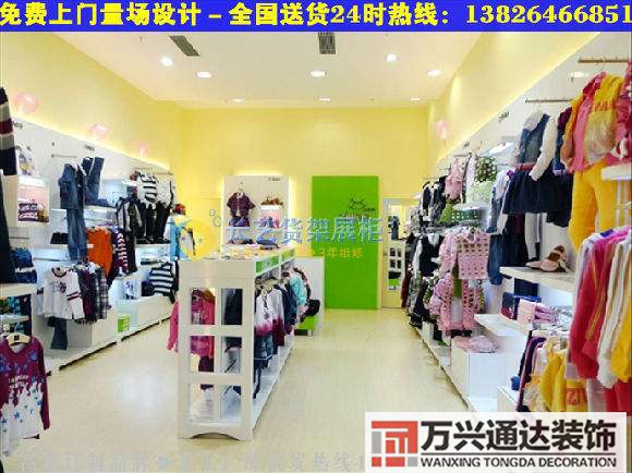 小型童裝店簡約裝修圖童裝店裝修設(shè)計圖片簡單大方