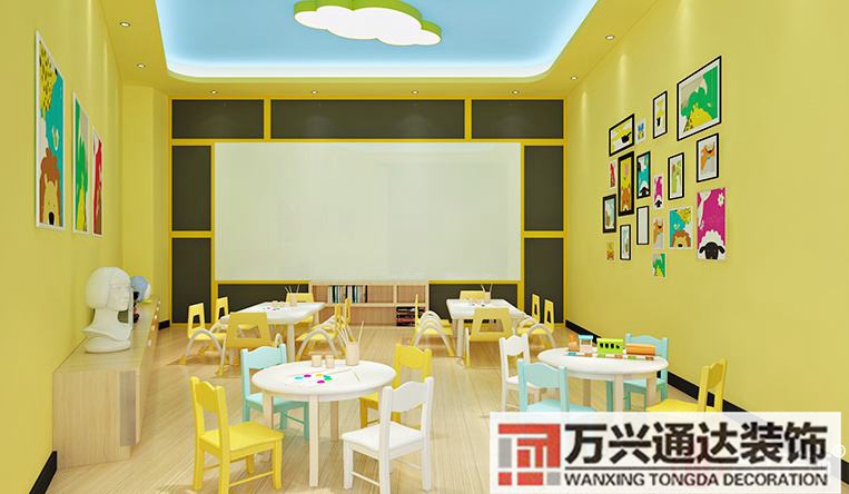 包含教育培訓(xùn)場所裝修哪家優(yōu)惠的詞條