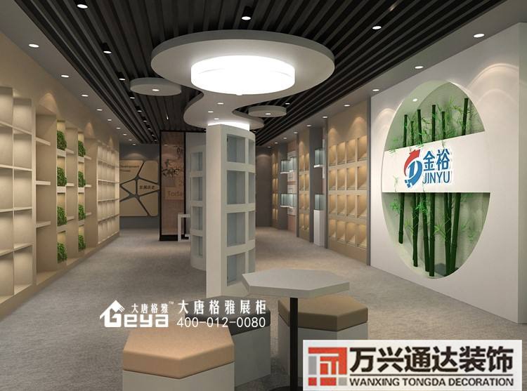 南京展廳裝修南京展廳裝修設(shè)計(jì)方案