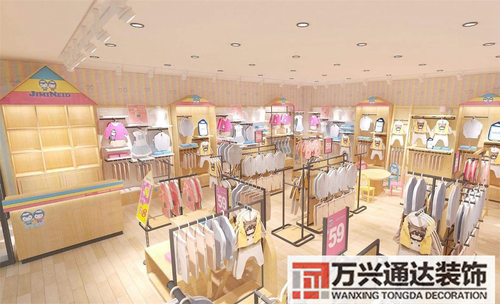 童裝店裝修設(shè)計(jì)童裝店裝修設(shè)計(jì)圖片簡單大方