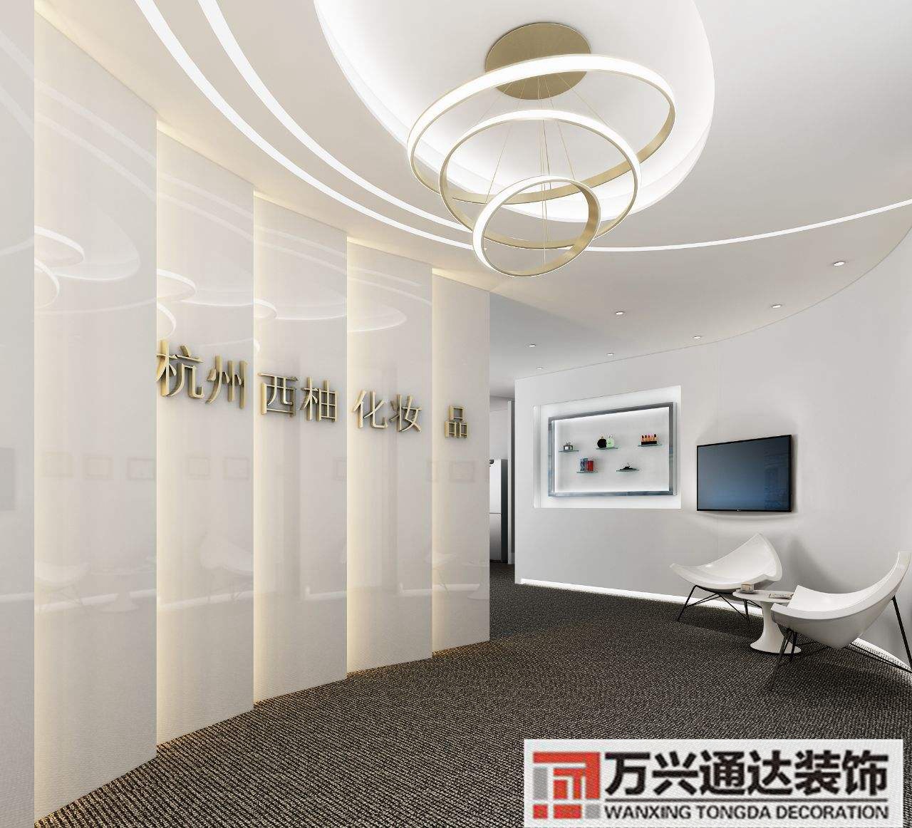 杭州專賣店裝修58同城杭州店鋪裝修_店面裝修_門面裝修設(shè)計