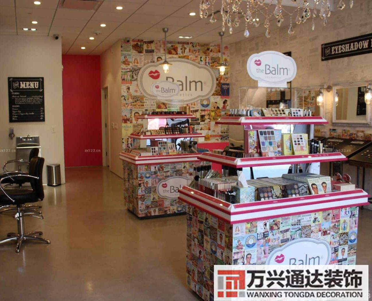 連鎖化妝品店裝修化妝品店面裝修設(shè)計