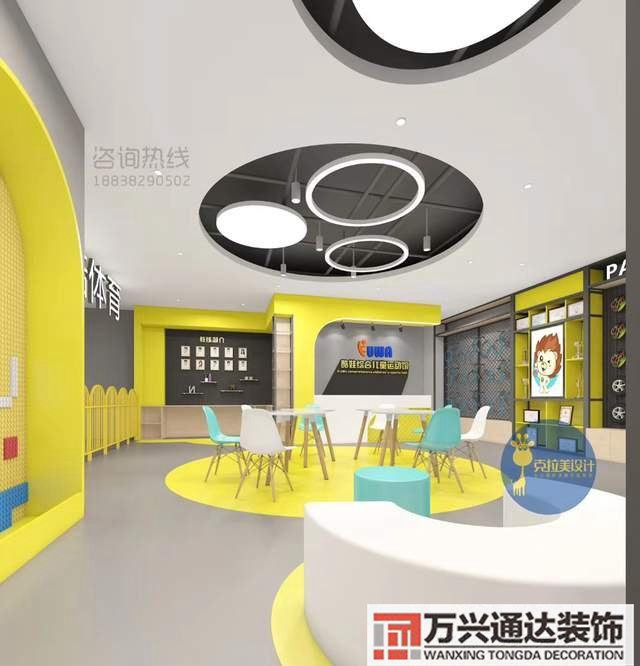 教育培訓(xùn)裝修教育培訓(xùn)裝修設(shè)計(jì)圖