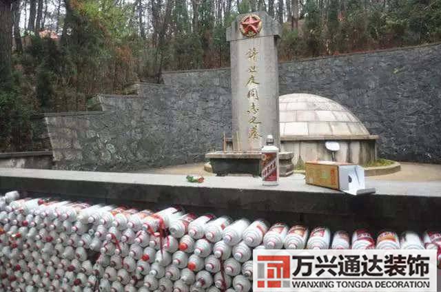 包含許世友墓風(fēng)水的詞條