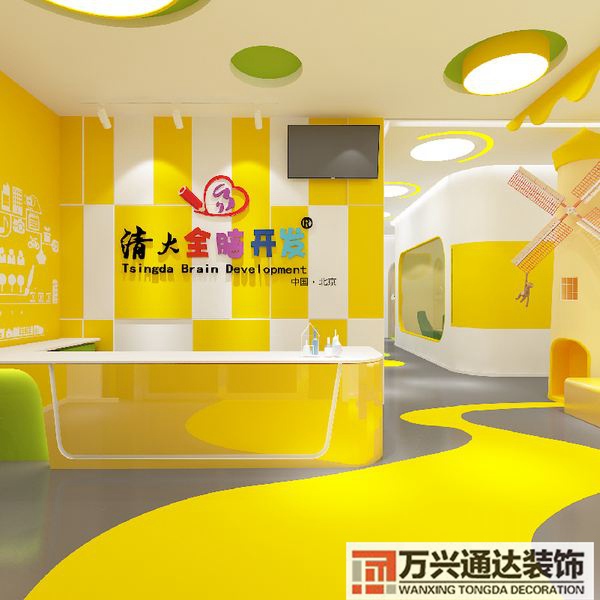 規(guī)范的教育培訓(xùn)裝修設(shè)計(jì)教育培訓(xùn)機(jī)構(gòu)設(shè)計(jì)裝修方案