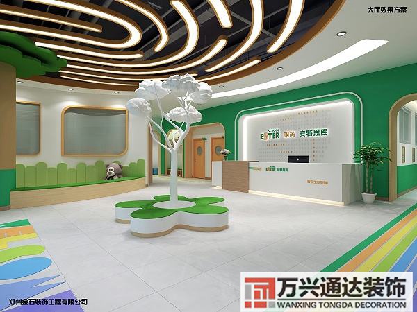 兒童培訓(xùn)機(jī)構(gòu)裝修設(shè)計(jì)兒童培訓(xùn)機(jī)構(gòu)裝修效果圖