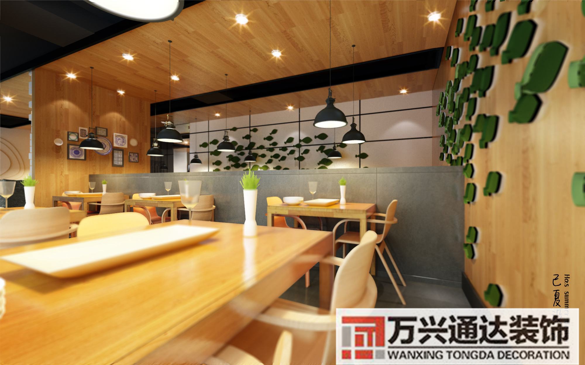 餐飲連鎖店鋪裝修標(biāo)準(zhǔn)手冊(cè)的簡(jiǎn)單介紹