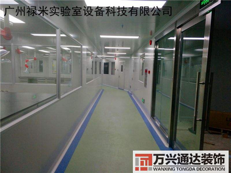 錫林郭勒盟學(xué)校潔凈實(shí)驗(yàn)室裝修的簡單介紹