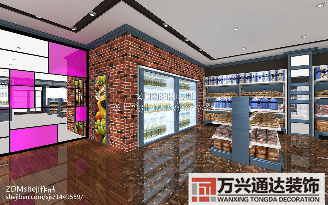 連鎖店鋪裝修平臺齊家網(wǎng)裝修平臺官網(wǎng)加盟