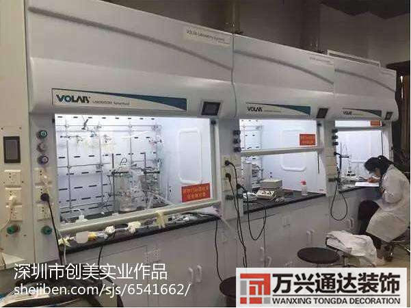 泗陽(yáng)學(xué)校物理實(shí)驗(yàn)室裝修的簡(jiǎn)單介紹