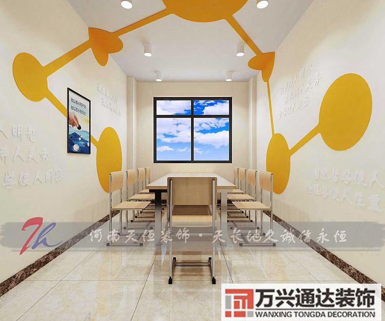 培訓(xùn)機構(gòu)裝修圖培訓(xùn)中心裝修圖片