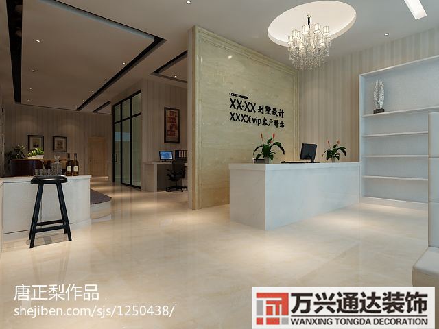 裝修的店面裝修的店面出現(xiàn)事故誰負責(zé)