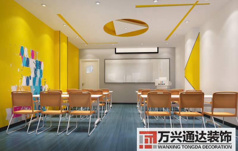 教育培訓(xùn)中心裝修效果圖的簡單介紹