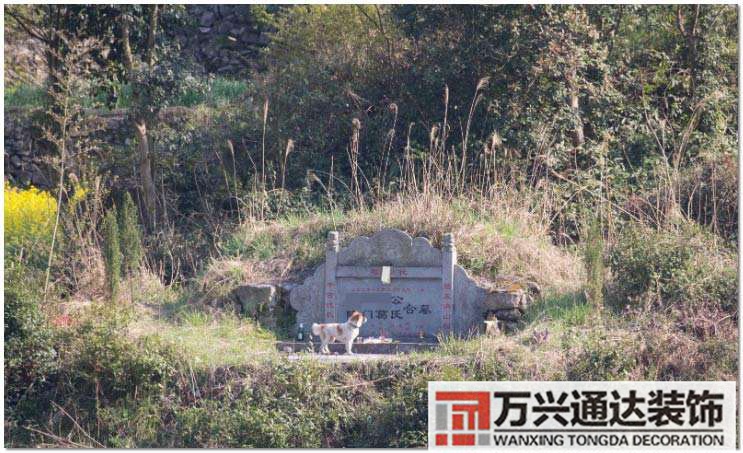 中日風(fēng)水中日風(fēng)水大戰(zhàn)完整版