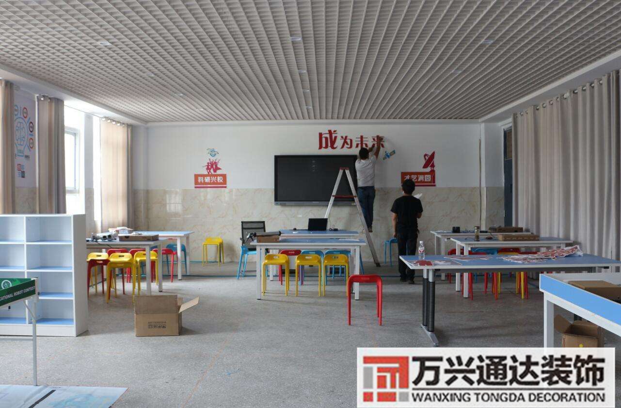 學(xué)校創(chuàng)客實(shí)驗(yàn)室裝修設(shè)計(jì)的簡(jiǎn)單介紹