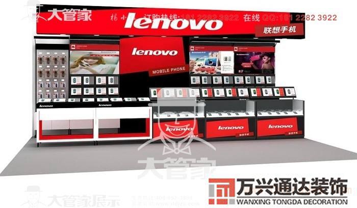 聯(lián)想專賣店裝修聯(lián)想專賣店裝修方案