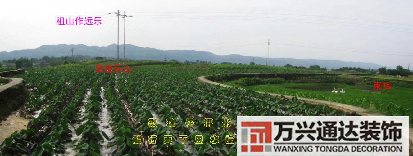 德慶風(fēng)水寶地德慶風(fēng)水寶地留題